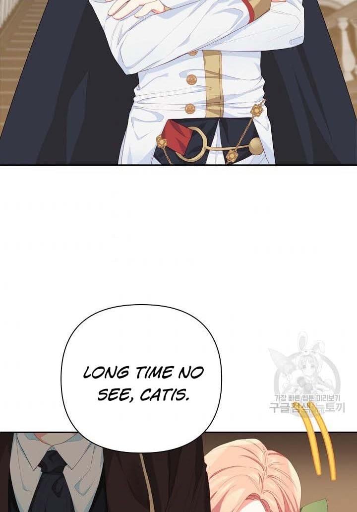 I Raised an Obsessive Servant Chapter 16 page 57
