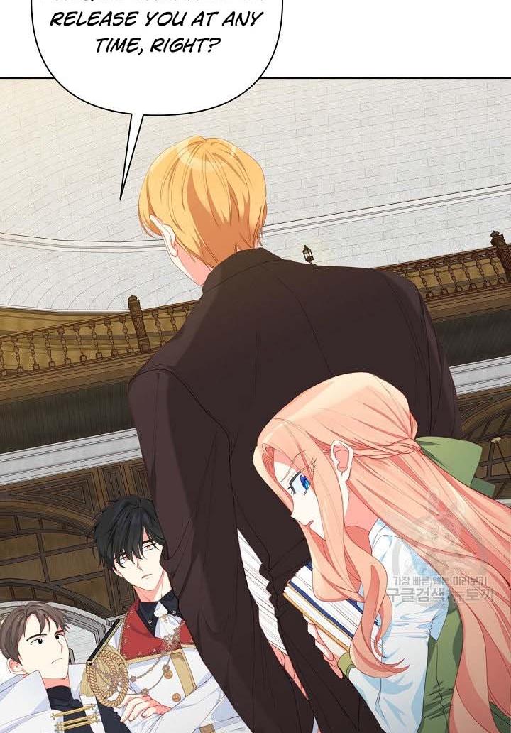 I Raised an Obsessive Servant Chapter 16 page 59