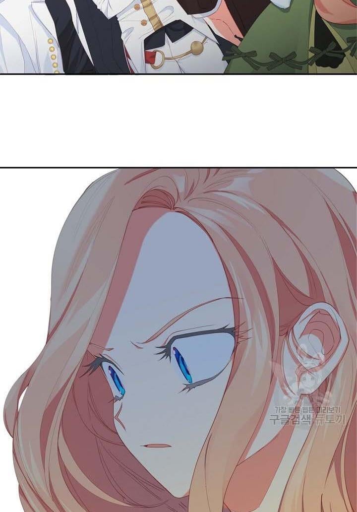 I Raised an Obsessive Servant Chapter 16 page 60