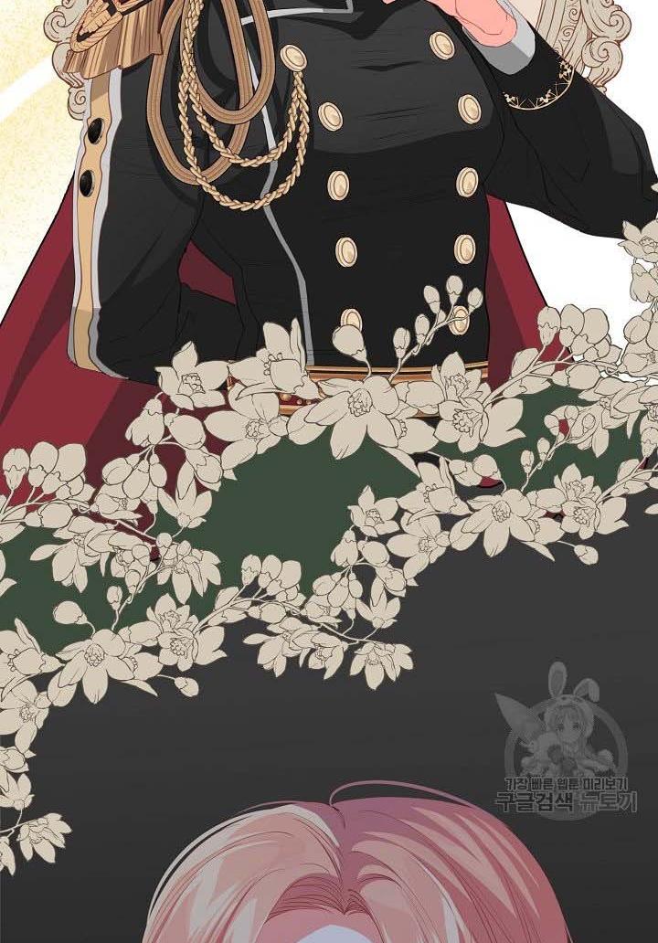 I Raised an Obsessive Servant Chapter 16 page 64