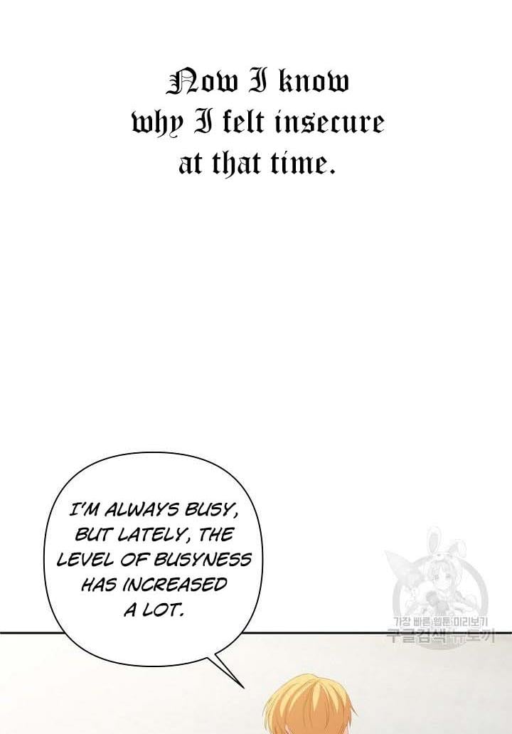 I Raised an Obsessive Servant Chapter 16 page 66