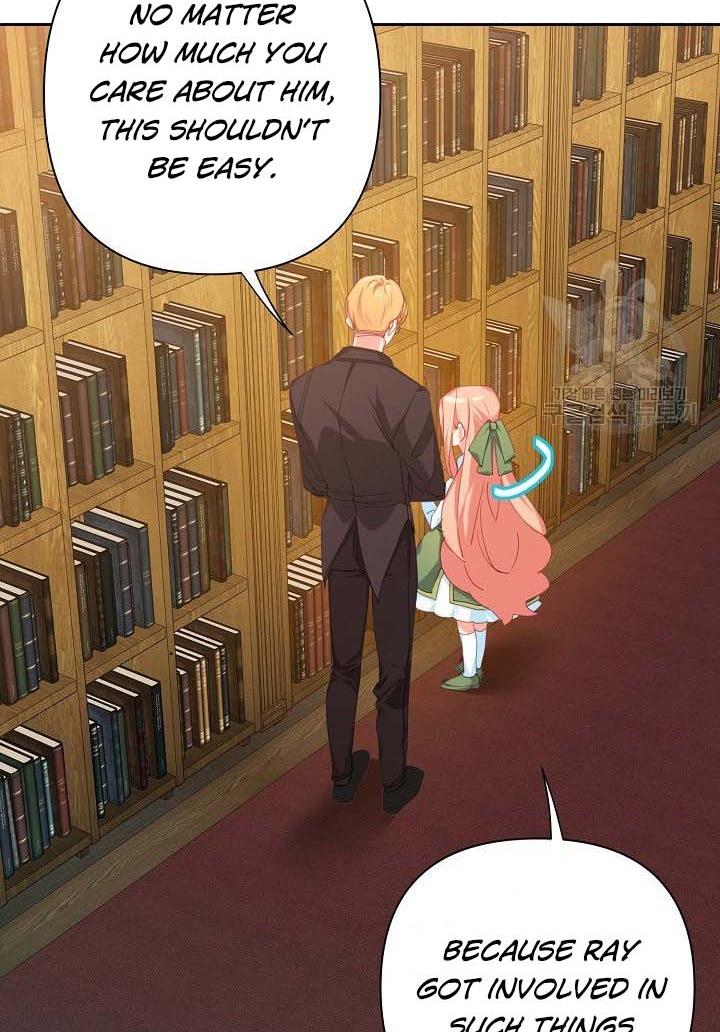 I Raised an Obsessive Servant Chapter 16 page 6