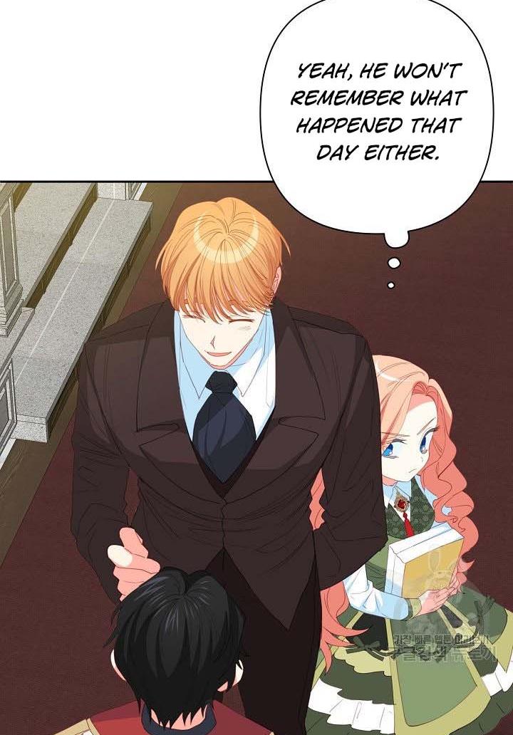 I Raised an Obsessive Servant Chapter 16 page 69