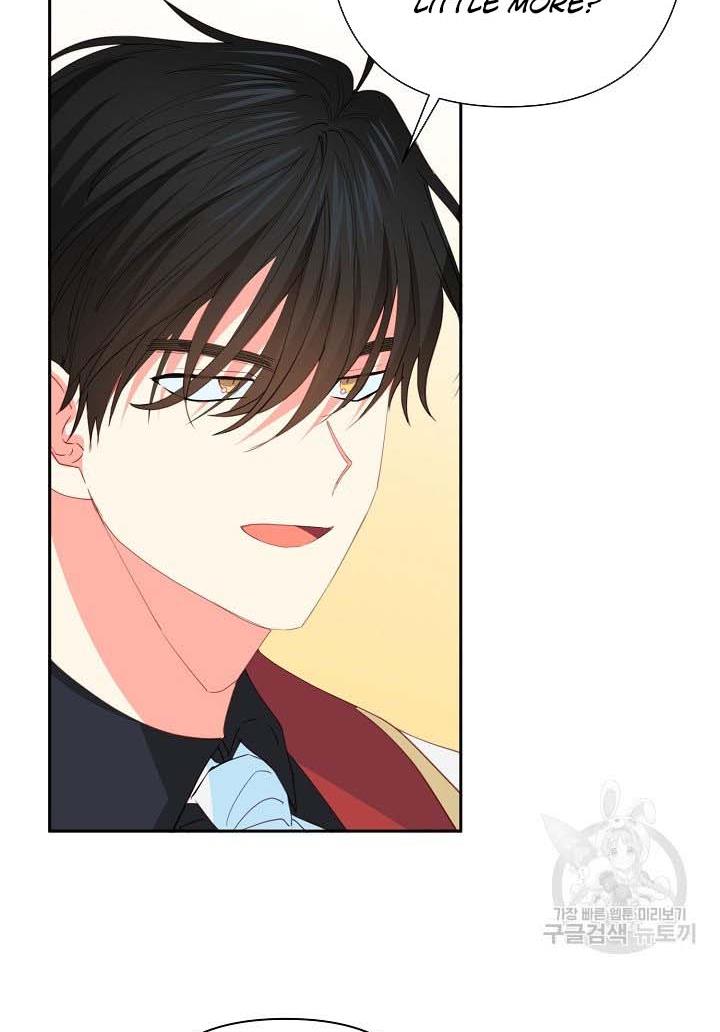 I Raised an Obsessive Servant Chapter 16 page 71