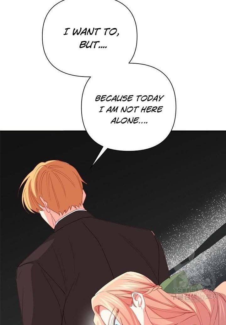 I Raised an Obsessive Servant Chapter 16 page 72