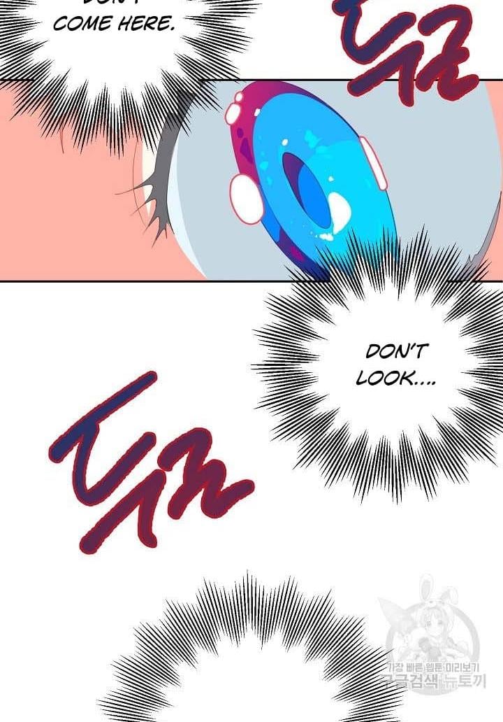 I Raised an Obsessive Servant Chapter 16 page 76