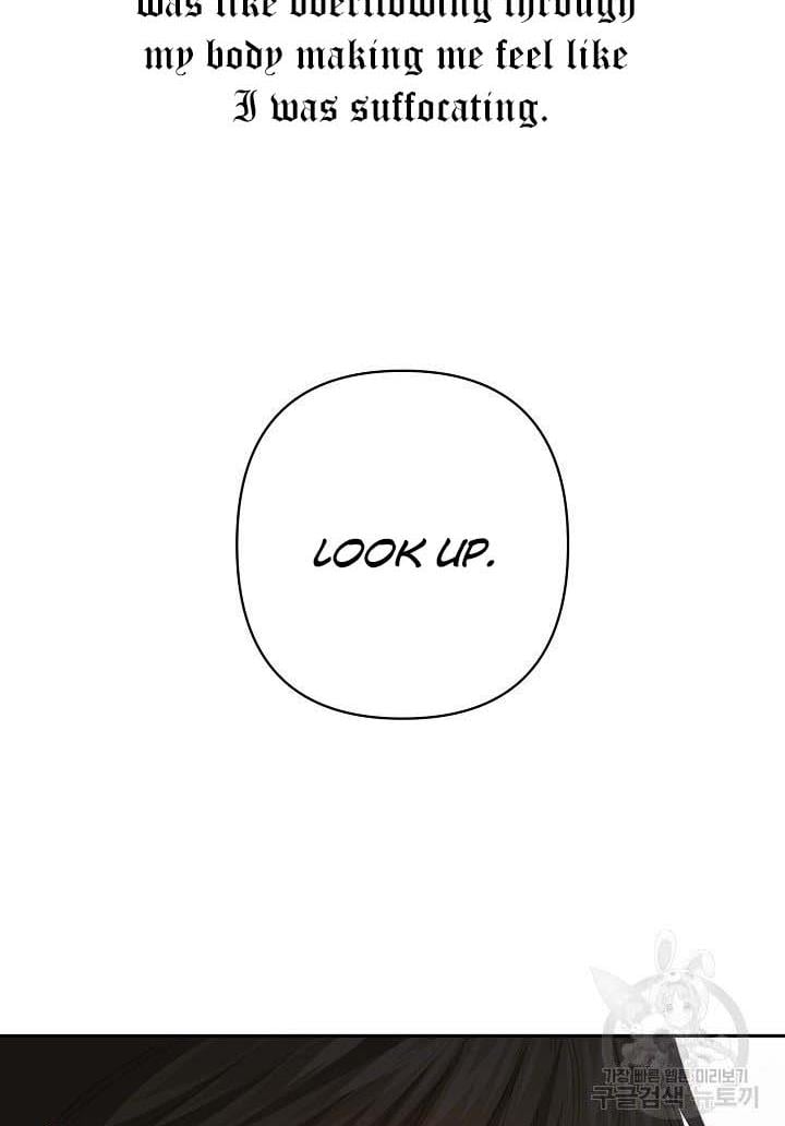 I Raised an Obsessive Servant Chapter 16 page 80