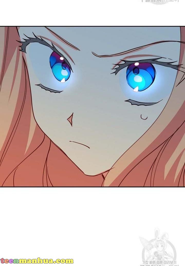 I Raised an Obsessive Servant Chapter 16 page 84