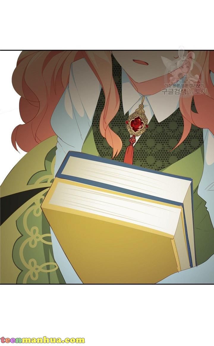 I Raised an Obsessive Servant Chapter 17 page 9