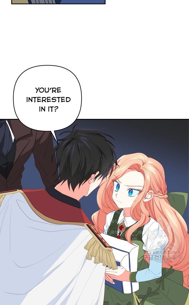 I Raised an Obsessive Servant Chapter 17 page 12