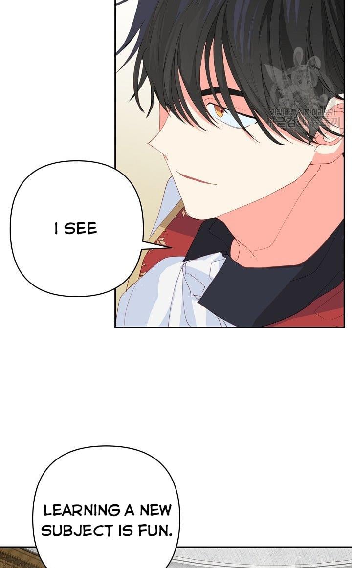 I Raised an Obsessive Servant Chapter 17 page 18