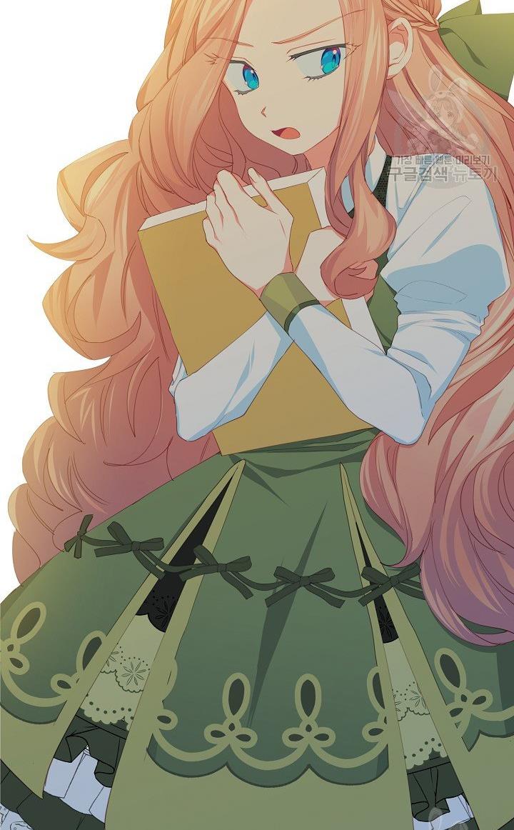 I Raised an Obsessive Servant Chapter 17 page 1