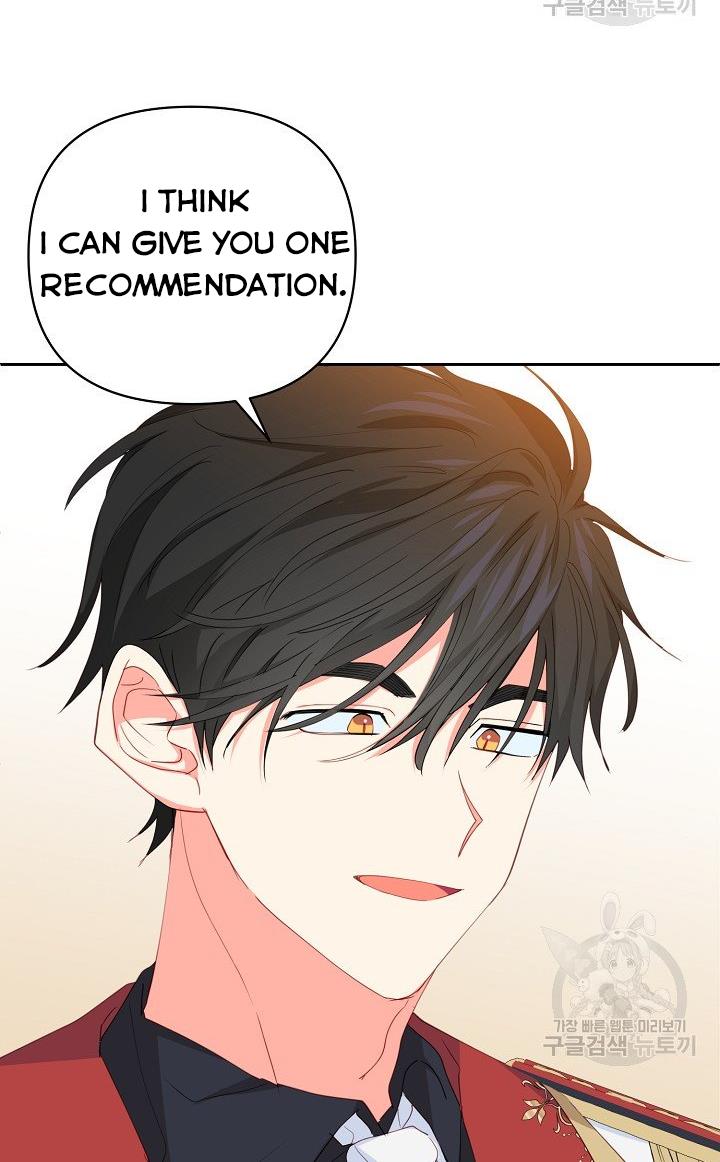 I Raised an Obsessive Servant Chapter 17 page 20