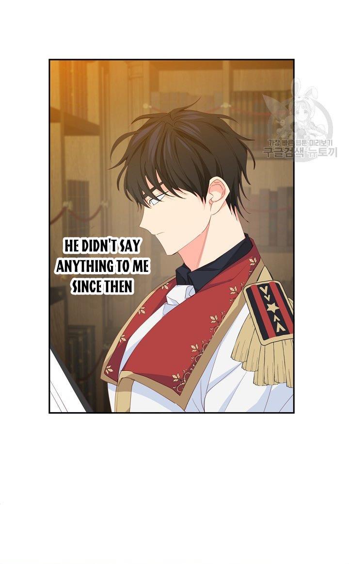 I Raised an Obsessive Servant Chapter 17 page 26