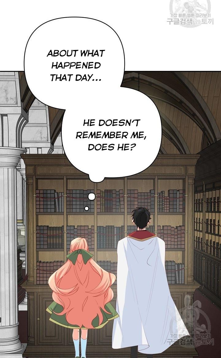 I Raised an Obsessive Servant Chapter 17 page 28