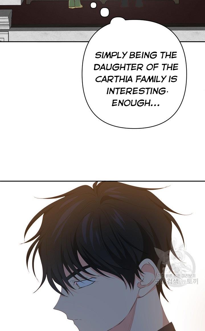 I Raised an Obsessive Servant Chapter 17 page 29
