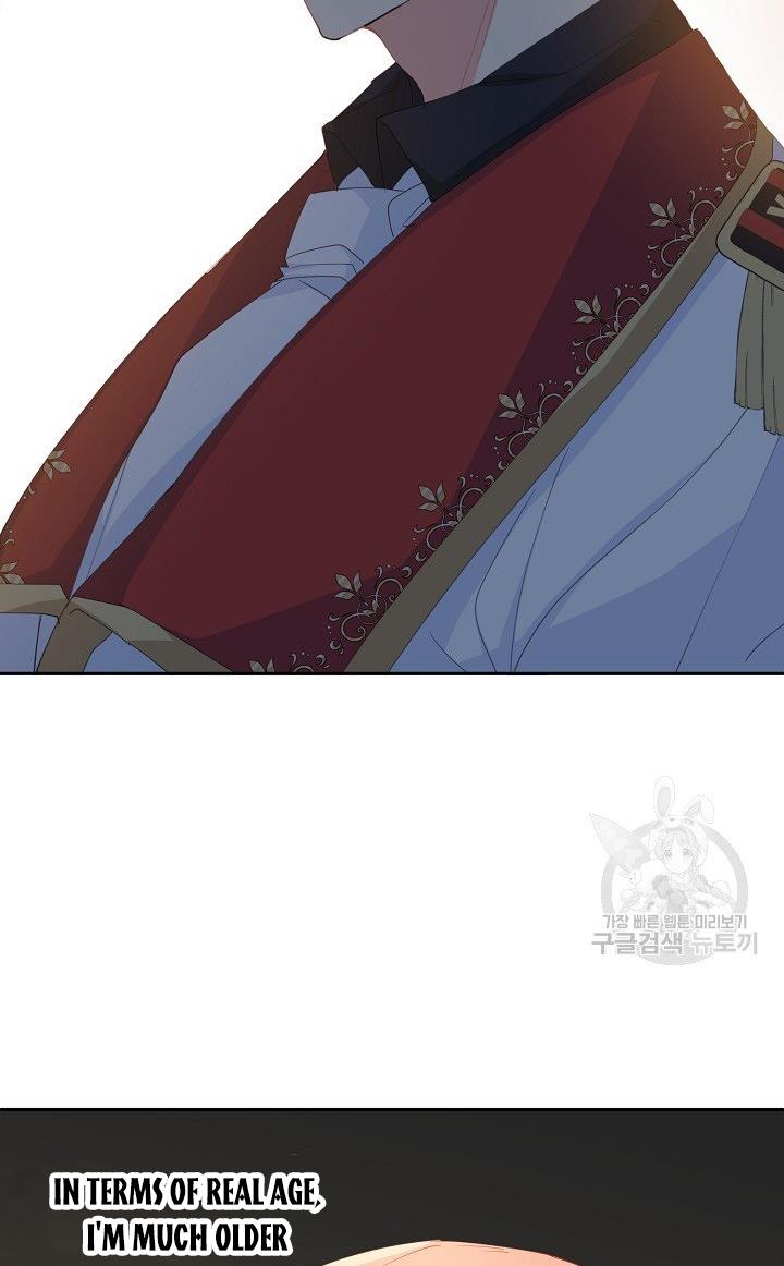 I Raised an Obsessive Servant Chapter 17 page 30