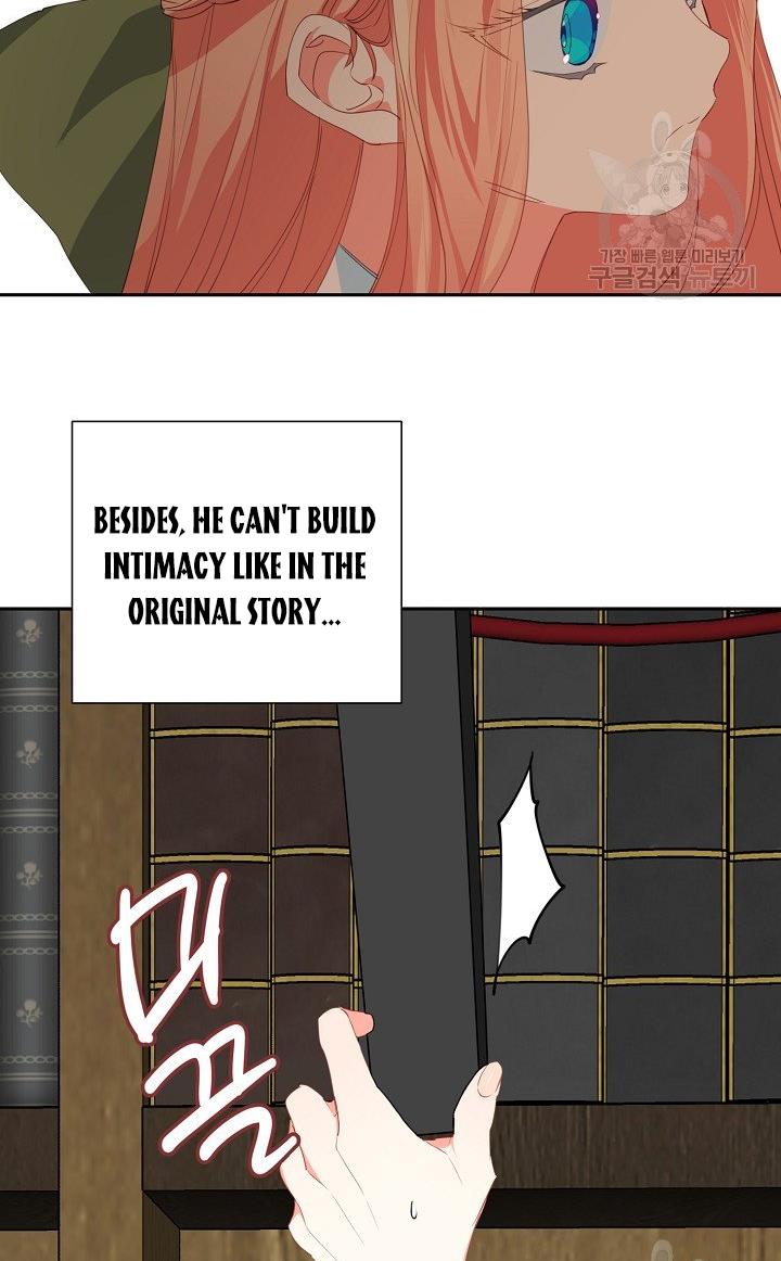 I Raised an Obsessive Servant Chapter 17 page 35