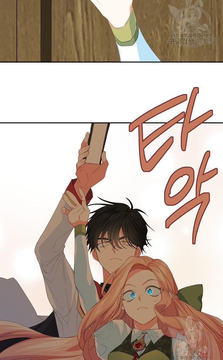 I Raised an Obsessive Servant Chapter 17 page 36