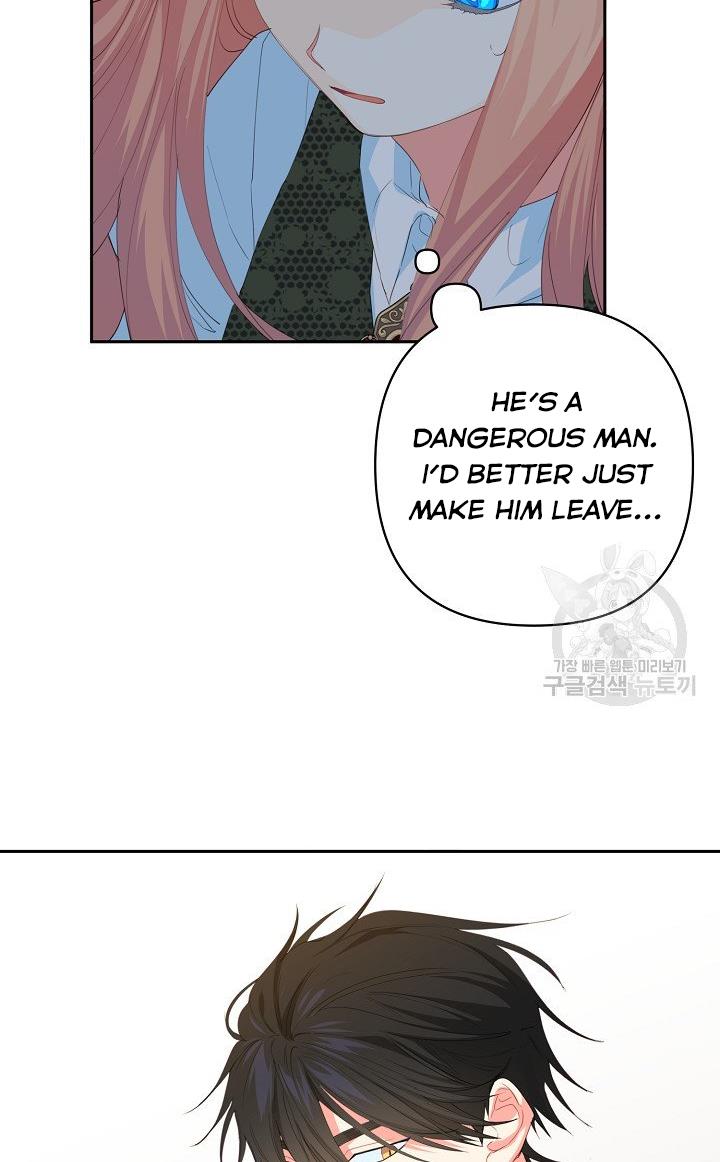 I Raised an Obsessive Servant Chapter 17 page 40