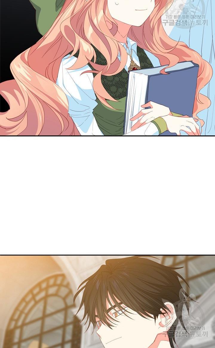 I Raised an Obsessive Servant Chapter 17 page 45