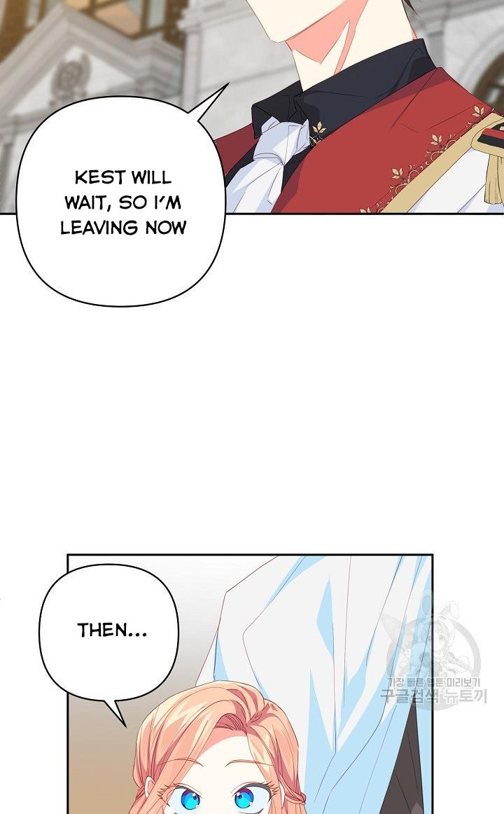 I Raised an Obsessive Servant Chapter 17 page 46