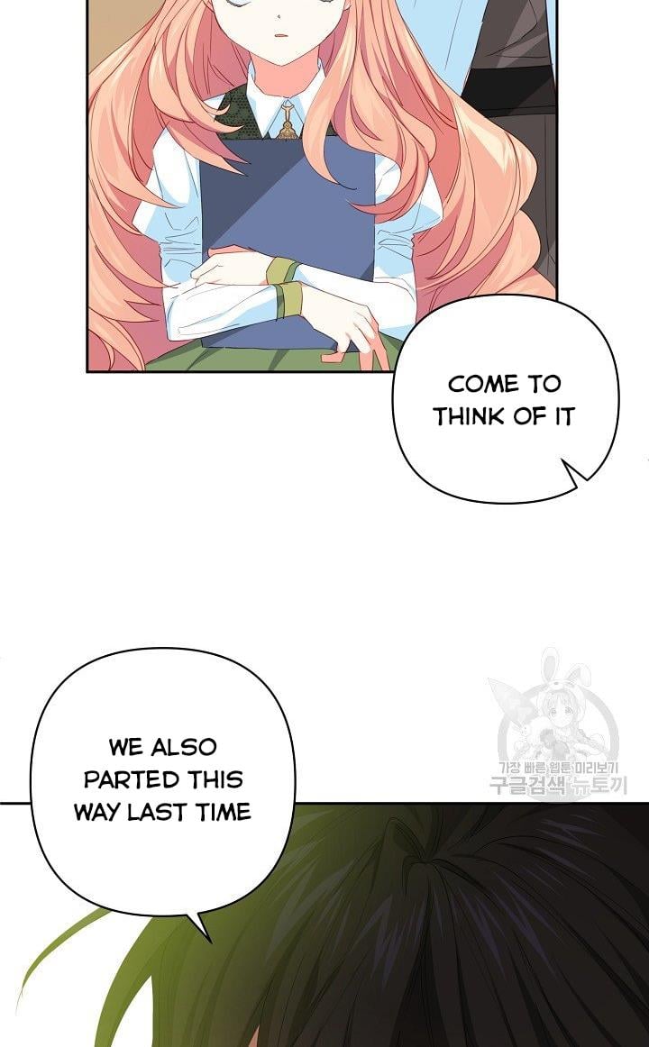 I Raised an Obsessive Servant Chapter 17 page 47