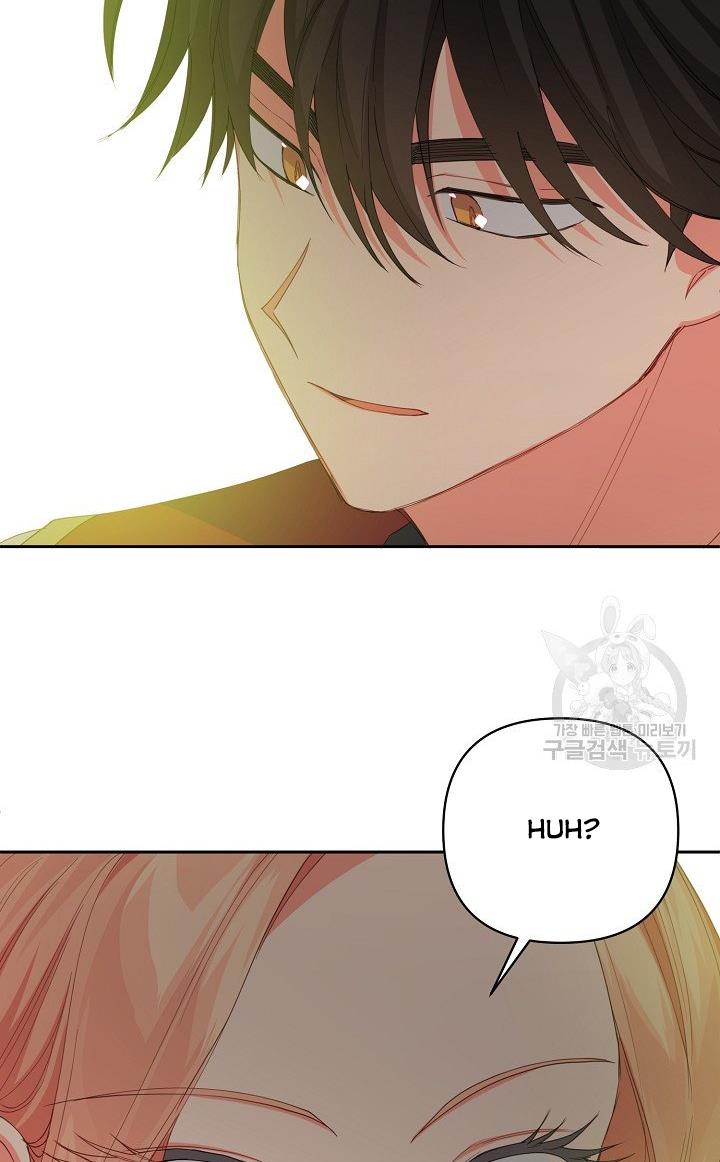 I Raised an Obsessive Servant Chapter 17 page 48