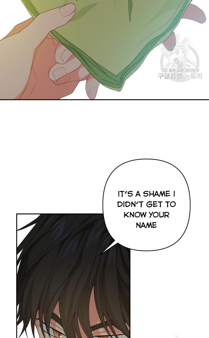 I Raised an Obsessive Servant Chapter 17 page 52