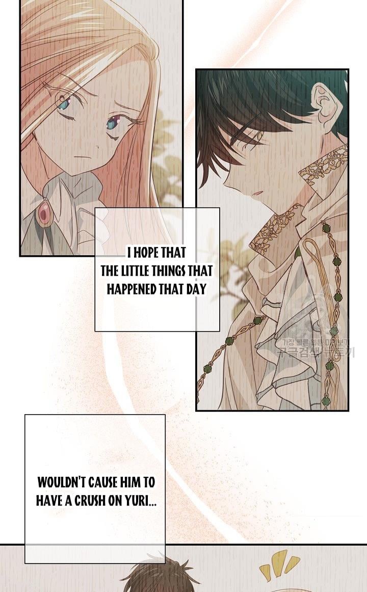 I Raised an Obsessive Servant Chapter 17 page 57