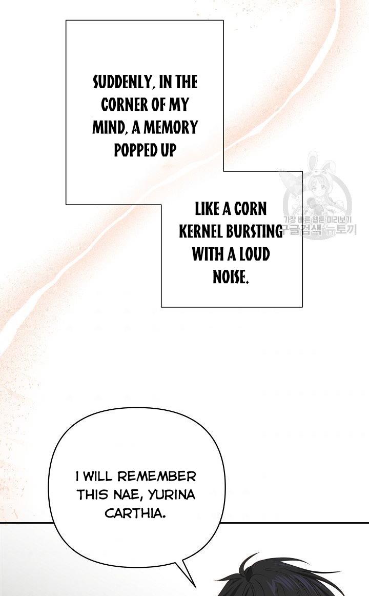 I Raised an Obsessive Servant Chapter 17 page 59