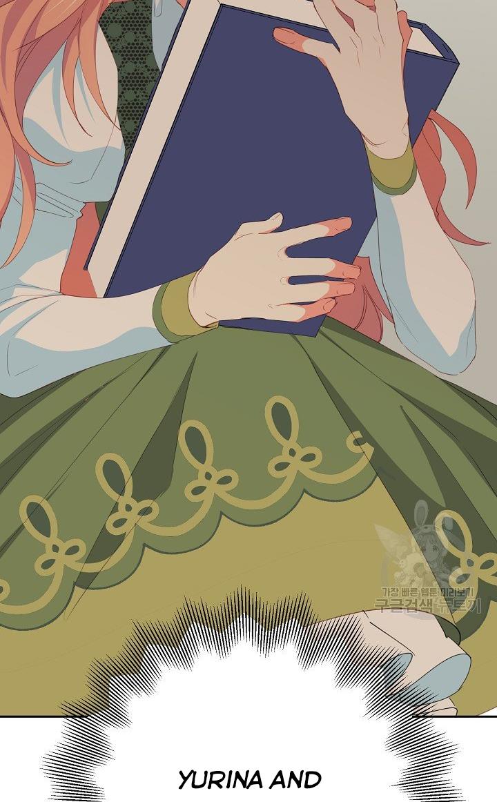 I Raised an Obsessive Servant Chapter 17 page 64