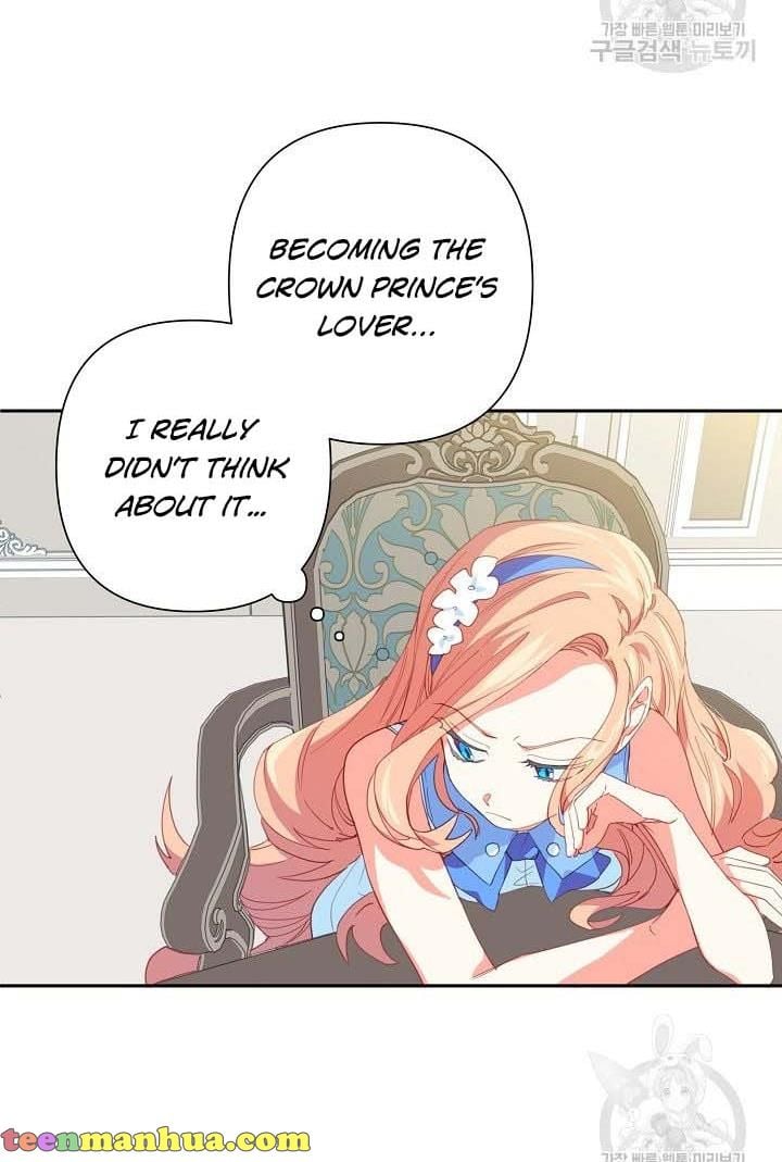 I Raised an Obsessive Servant Chapter 18 page 11
