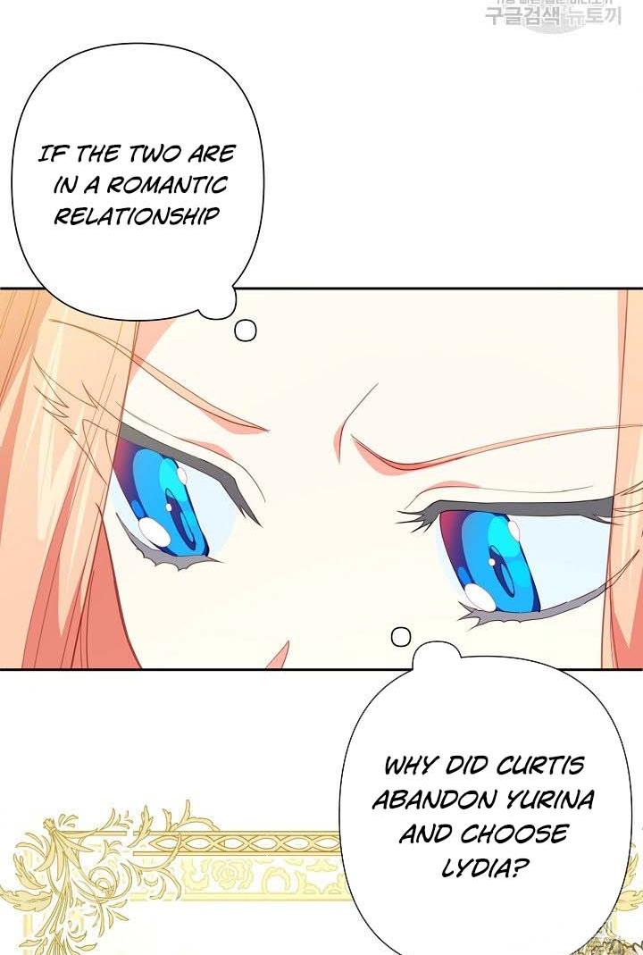 I Raised an Obsessive Servant Chapter 18 page 12