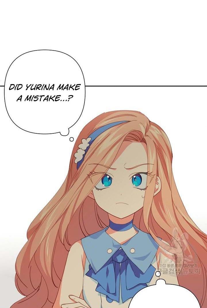 I Raised an Obsessive Servant Chapter 18 page 16