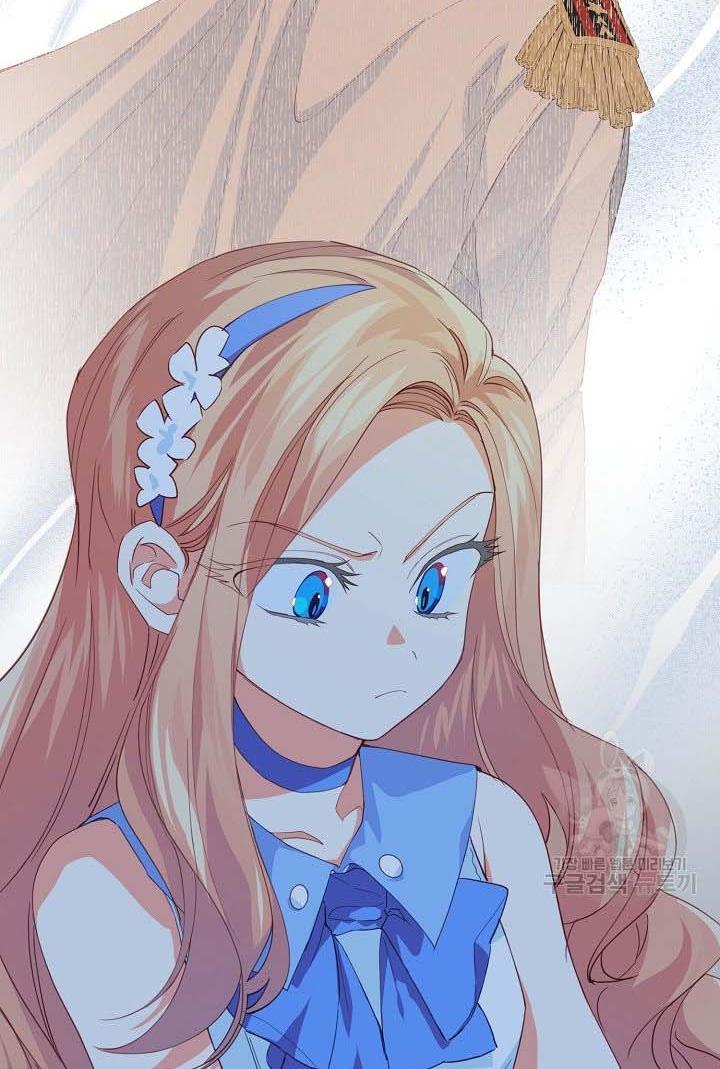 I Raised an Obsessive Servant Chapter 18 page 18