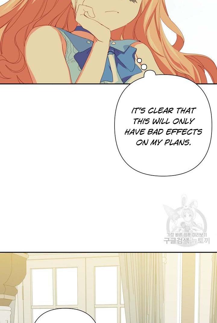 I Raised an Obsessive Servant Chapter 18 page 21