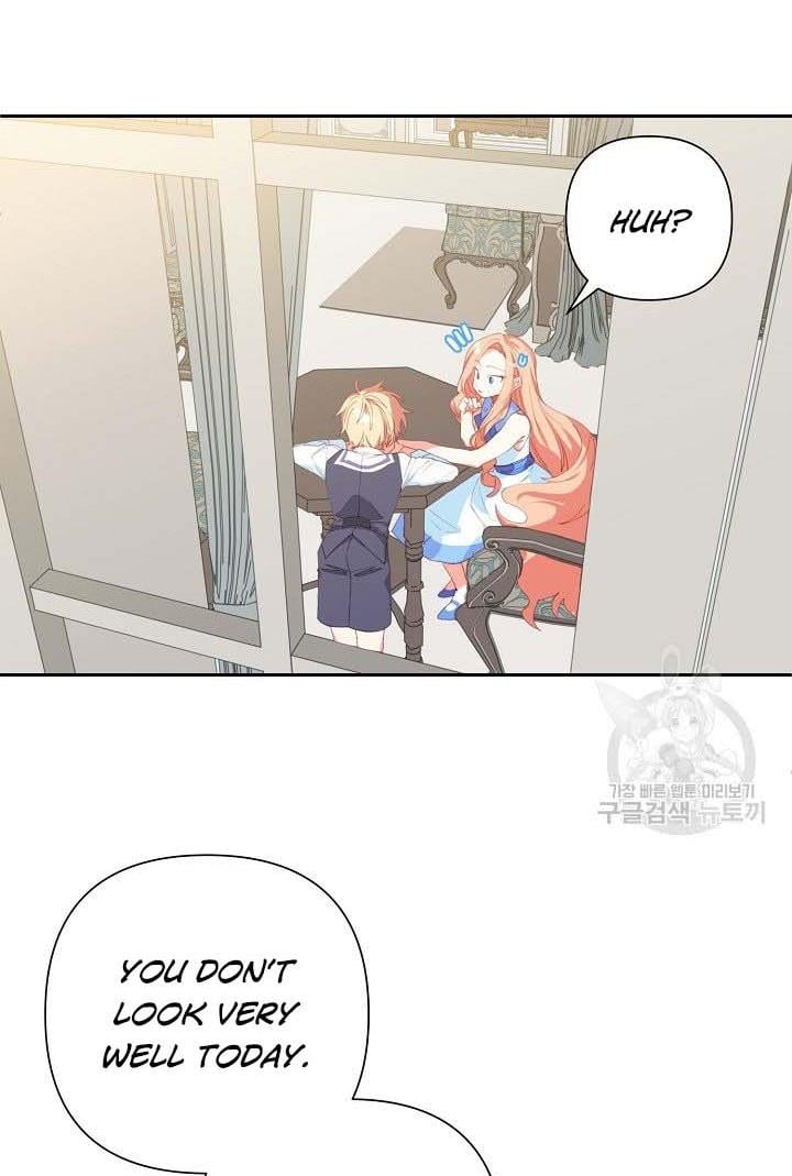 I Raised an Obsessive Servant Chapter 18 page 23