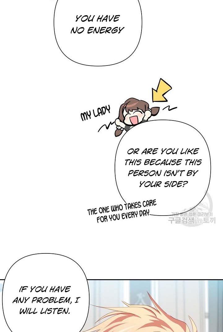 I Raised an Obsessive Servant Chapter 18 page 24