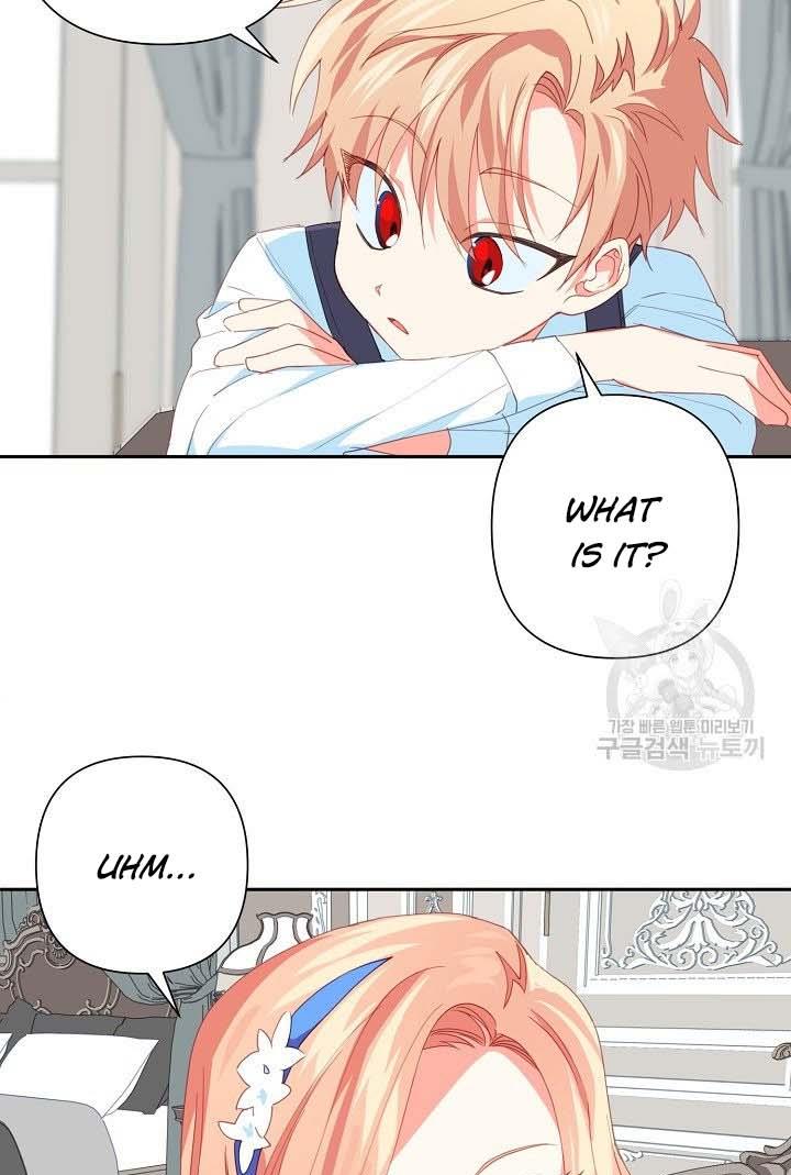 I Raised an Obsessive Servant Chapter 18 page 25