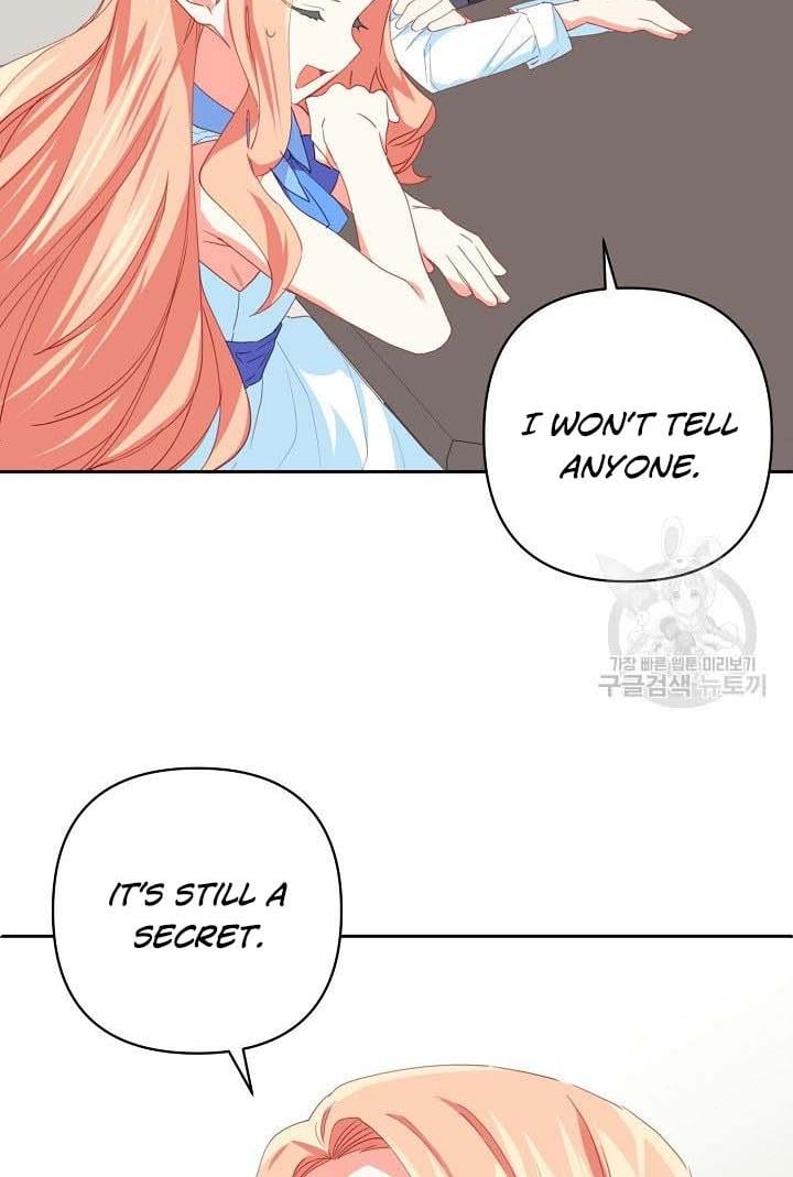 I Raised an Obsessive Servant Chapter 18 page 27