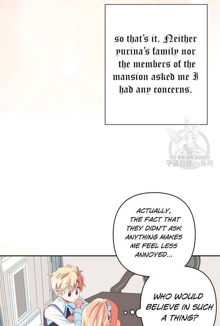 I Raised an Obsessive Servant Chapter 18 page 30