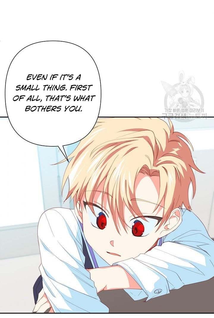 I Raised an Obsessive Servant Chapter 18 page 35