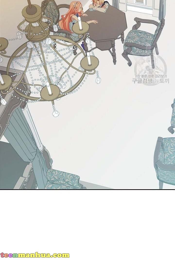 I Raised an Obsessive Servant Chapter 18 page 37
