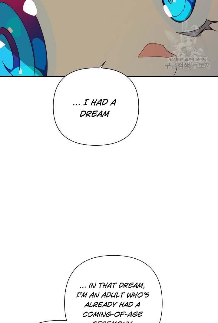 I Raised an Obsessive Servant Chapter 18 page 41