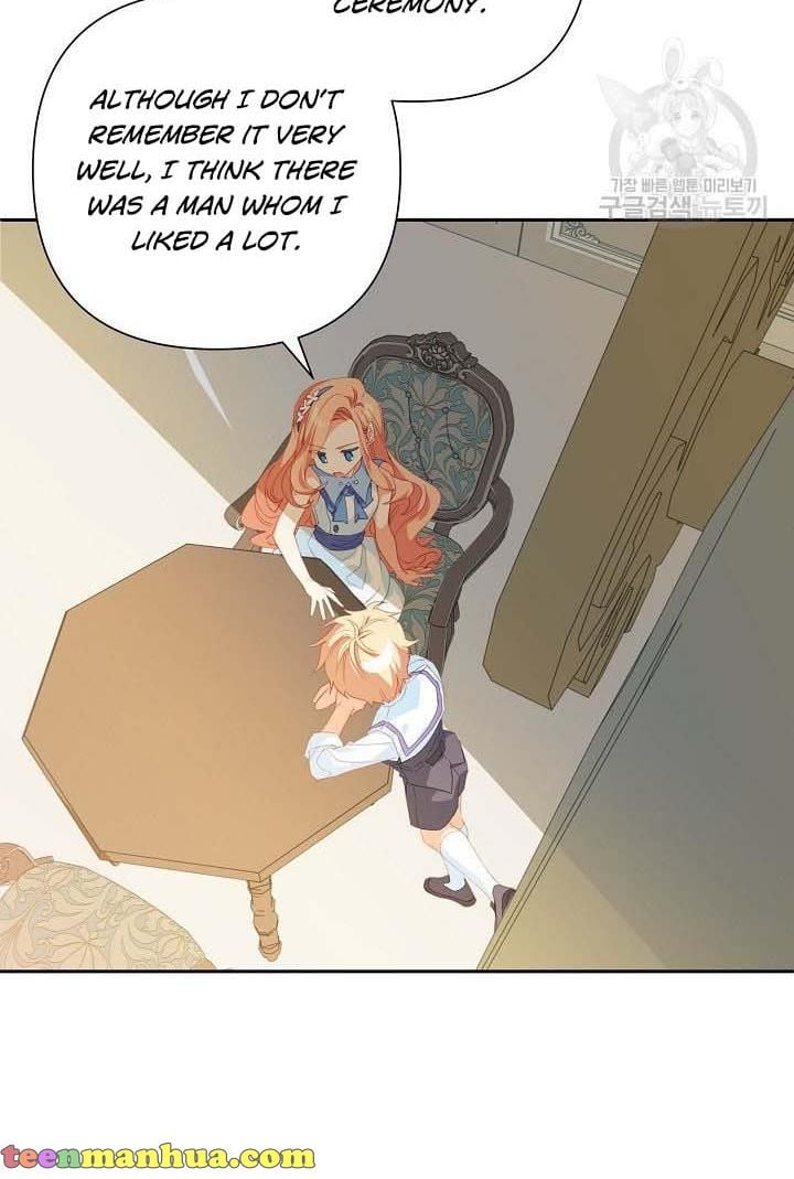 I Raised an Obsessive Servant Chapter 18 page 42