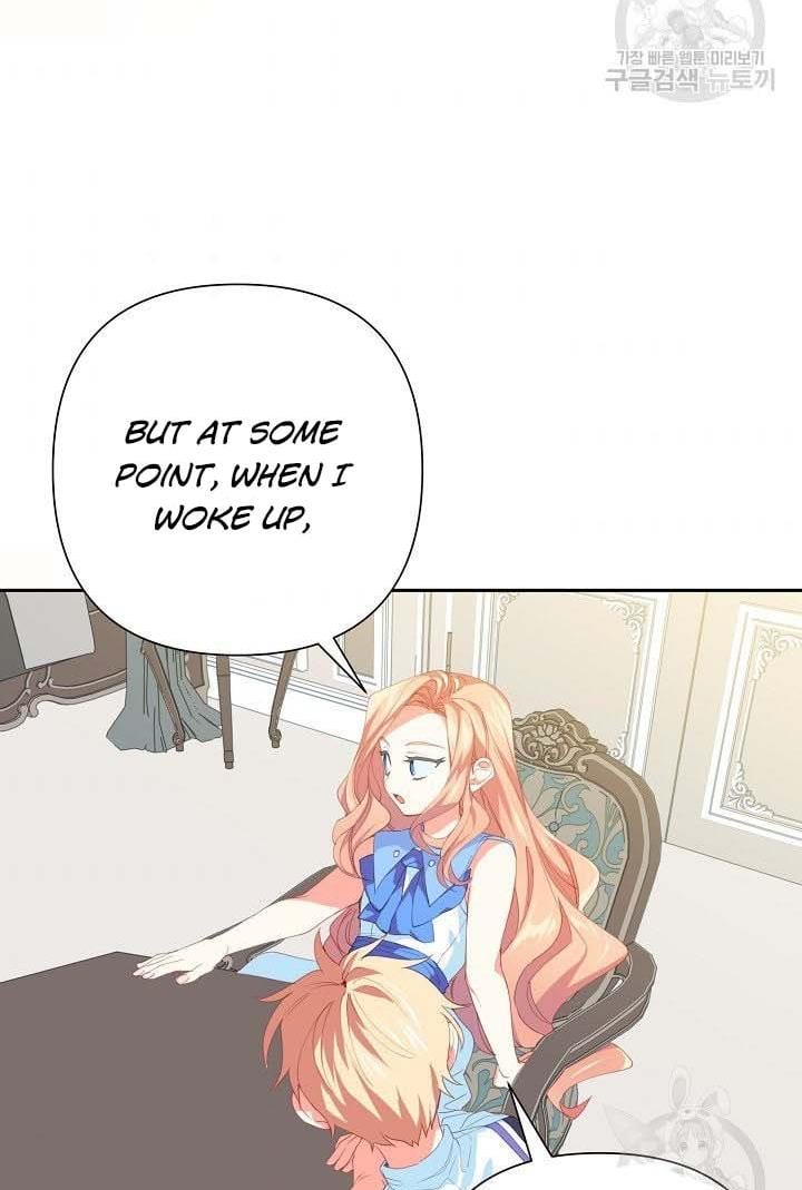 I Raised an Obsessive Servant Chapter 18 page 46