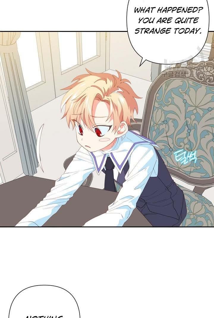 I Raised an Obsessive Servant Chapter 18 page 4