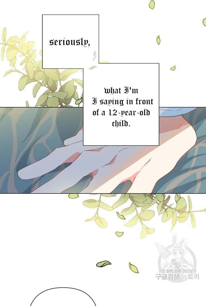 I Raised an Obsessive Servant Chapter 18 page 51