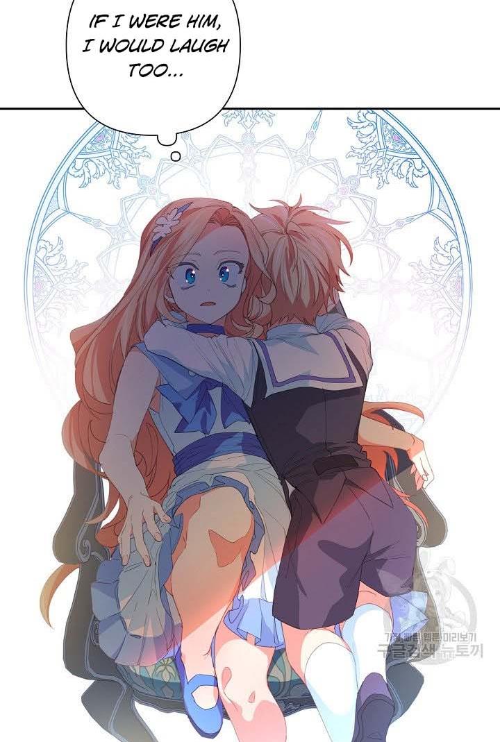 I Raised an Obsessive Servant Chapter 18 page 52